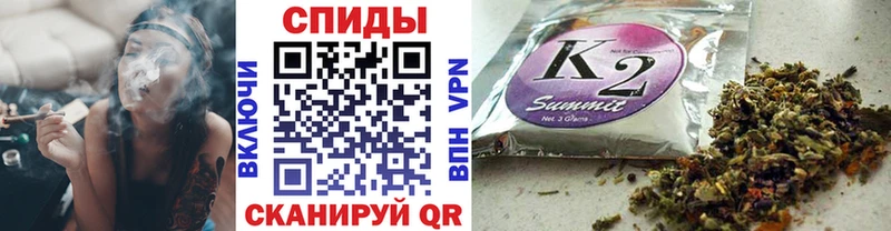 как найти наркотики  Чусовой  Бутират оксибутират 