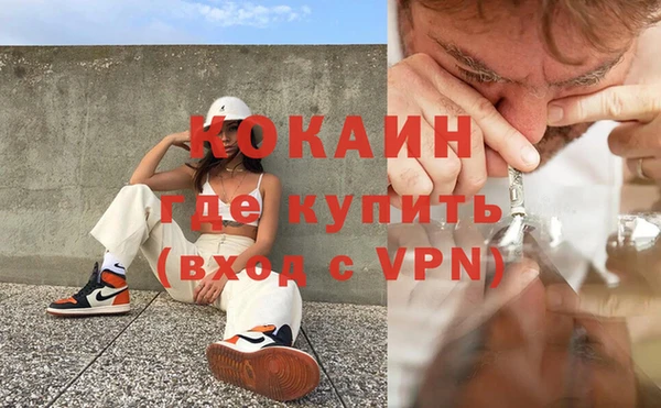 экстази Алексеевка