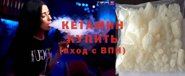 винт Михайловск