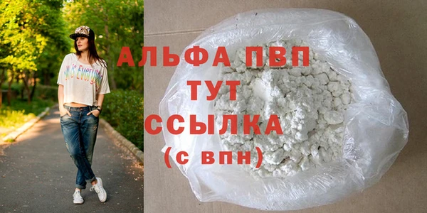 мдма Михайлов