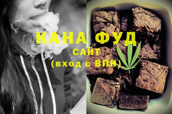 гидра Алзамай
