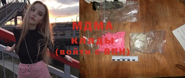 винт Михайловск
