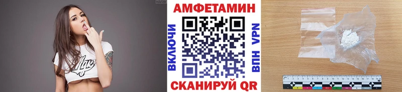 Первитин пудра  Чусовой 