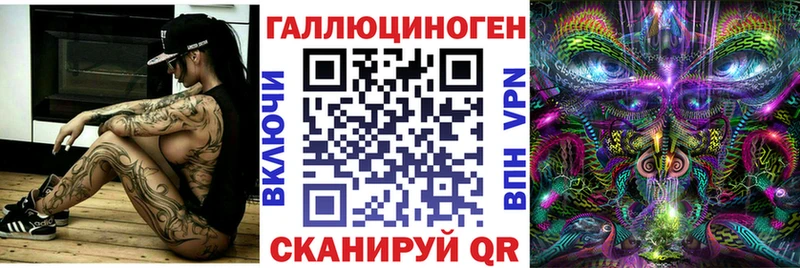 Галлюциногенные грибы GOLDEN TEACHER Чусовой