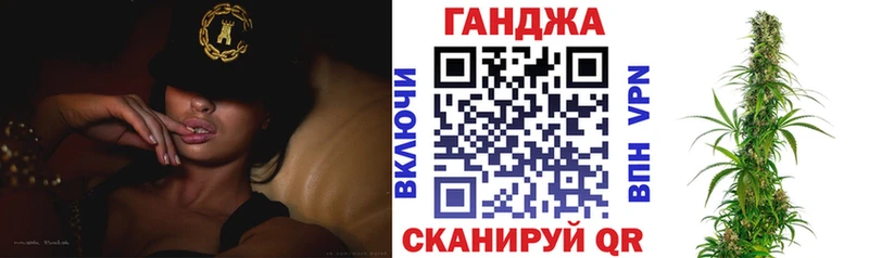 Конопля гибрид  блэк спрут ссылки  darknet какой сайт  наркошоп  Чусовой 